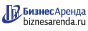 Коммерческая недвижимость в Ялте